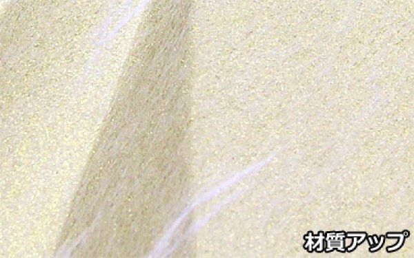 画像4: 送料無料・副資材(酒用)かけ和紙 ゴールド/シルバー 150×150mmほか「200枚」 (4)
