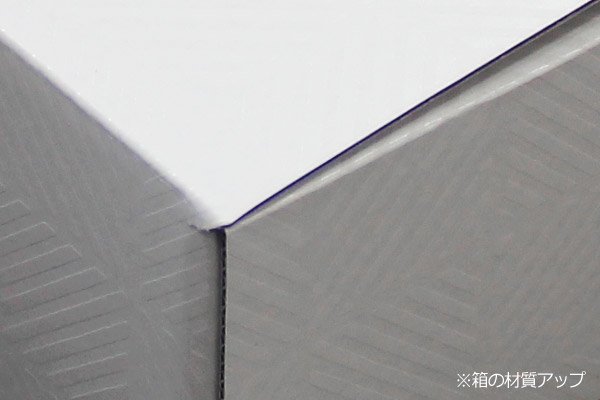 画像5: 送料無料・ギフト箱(酒用)ブロックホワイト 300ml/180ml 220×148×70mmほか「50枚・100枚」 (5)