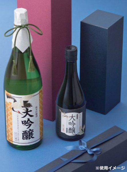 画像2: 送料無料・ギフト箱(酒用)花より てっこん/エンジ 65×65×314mmほか「50枚・100枚・200枚」 (2)