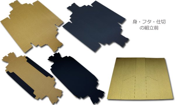 画像5: 送料無料・ギフト箱(酒用)紺ベタ 700ml・900ml兼用 1本/2本/3本 305×100×86mmほか「40枚・50枚」 (5)