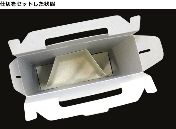 画像5: 送料無料・ギフト箱(酒用)180ml×3本手提箱 164×54×215mm「200枚」 (5)