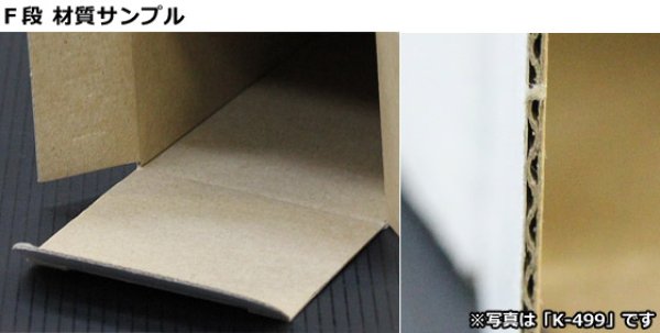 画像5: 送料無料・ギフト箱(酒用)筒式150ml/180ml 64×64×158mmほか「300枚」 (5)