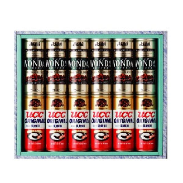 画像3: 送料無料・ギフト箱 缶ジュース 190g/160g缶 265×323×55mmほか「50枚」 (3)