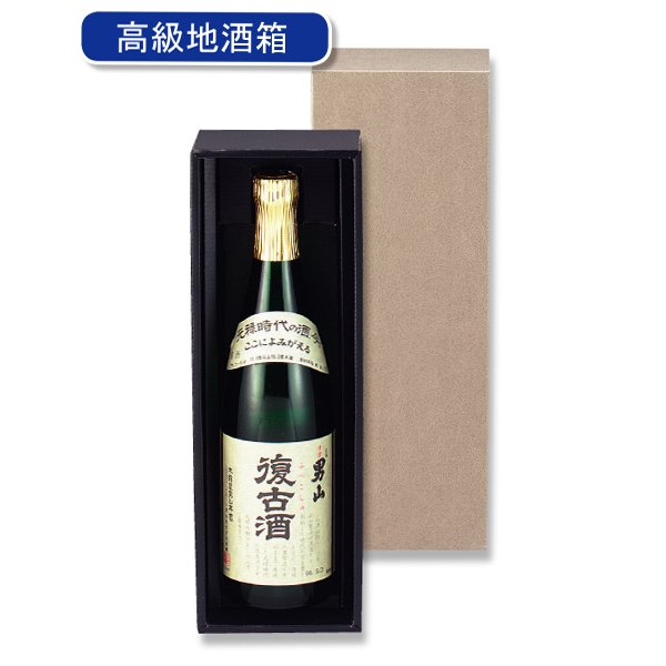 画像1: 送料無料・焼酎地酒1本入 「100箱」E段　適応瓶：約80φ×300Hまで (1)