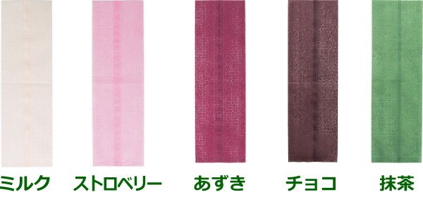 画像2: 送料無料・ラッピング袋（酒用）網目ボトルバッグ 140×450mm 全5種「100枚」 (2)