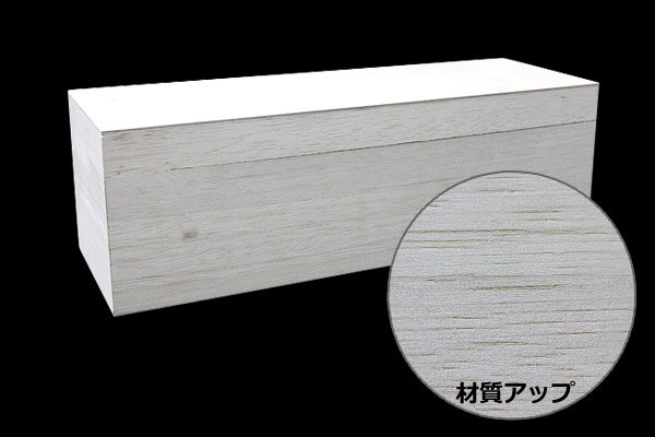 画像5: 送料無料・750mlワイン1本布貼木箱 334×115×108mm 適応瓶:約90φ×305Hまで「40箱」 (5)