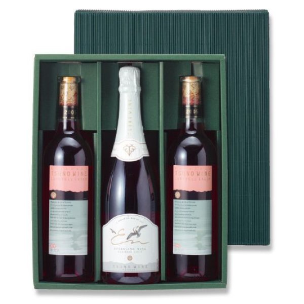 画像1: 送料無料・片段ワイン3本用箱 グリーン「50箱」　適応瓶：約88φ×320Hまで (1)