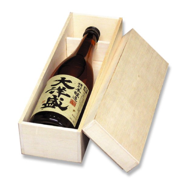 画像1: 送料無料・地酒1本木箱（枕木）「30箱」桐材　適応瓶：約88φ×315Hまで (1)