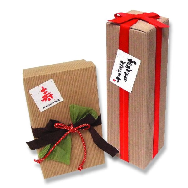 画像2: 送料無料・メッセージシール 感謝 黒/赤 50×50mm「30枚」 (2)