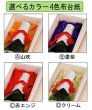 画像5: 送料無料・木箱 一升瓶1本布貼/専用スリーブ 451×133×121mmほか  全2色「20枚・20箱」 (5)