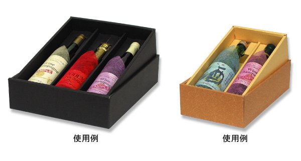 画像2: 送料無料・副資材(ラッピング用)ローヴシート 180×180mmほか  全14色「50枚」 (2)