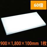 発泡スチール 70726f647563742f73756368692f36