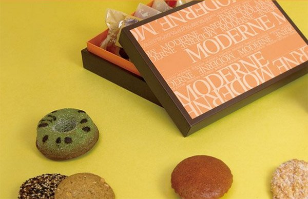 画像2: 送料無料・菓子用 ギフトBOXモデルヌ 特小~特大 オレンジ/ブラウン 120×180×65mmほか 全6種「50枚・100枚」 (2)