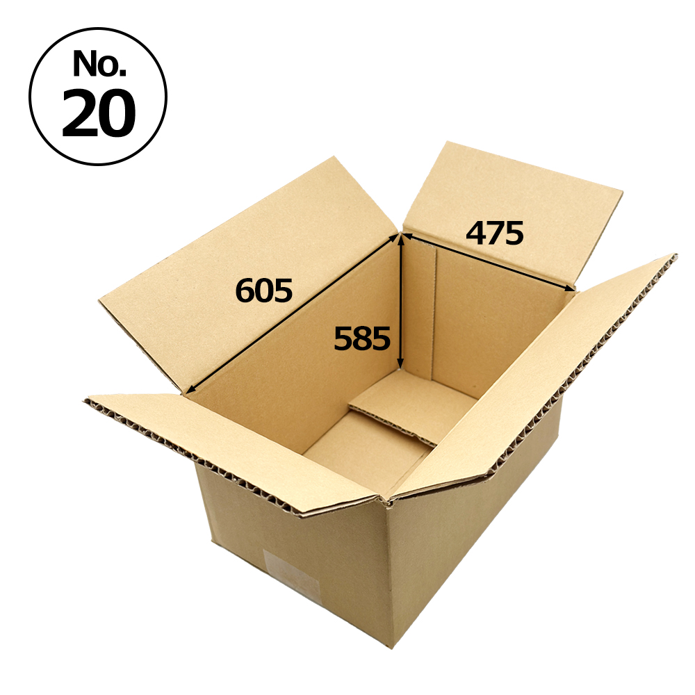 お礼や感謝伝えるプチギフト 規格ダンボール箱No.20「10枚」605×475×585mm | ダンボール箱 ルームウェア・パジャマ