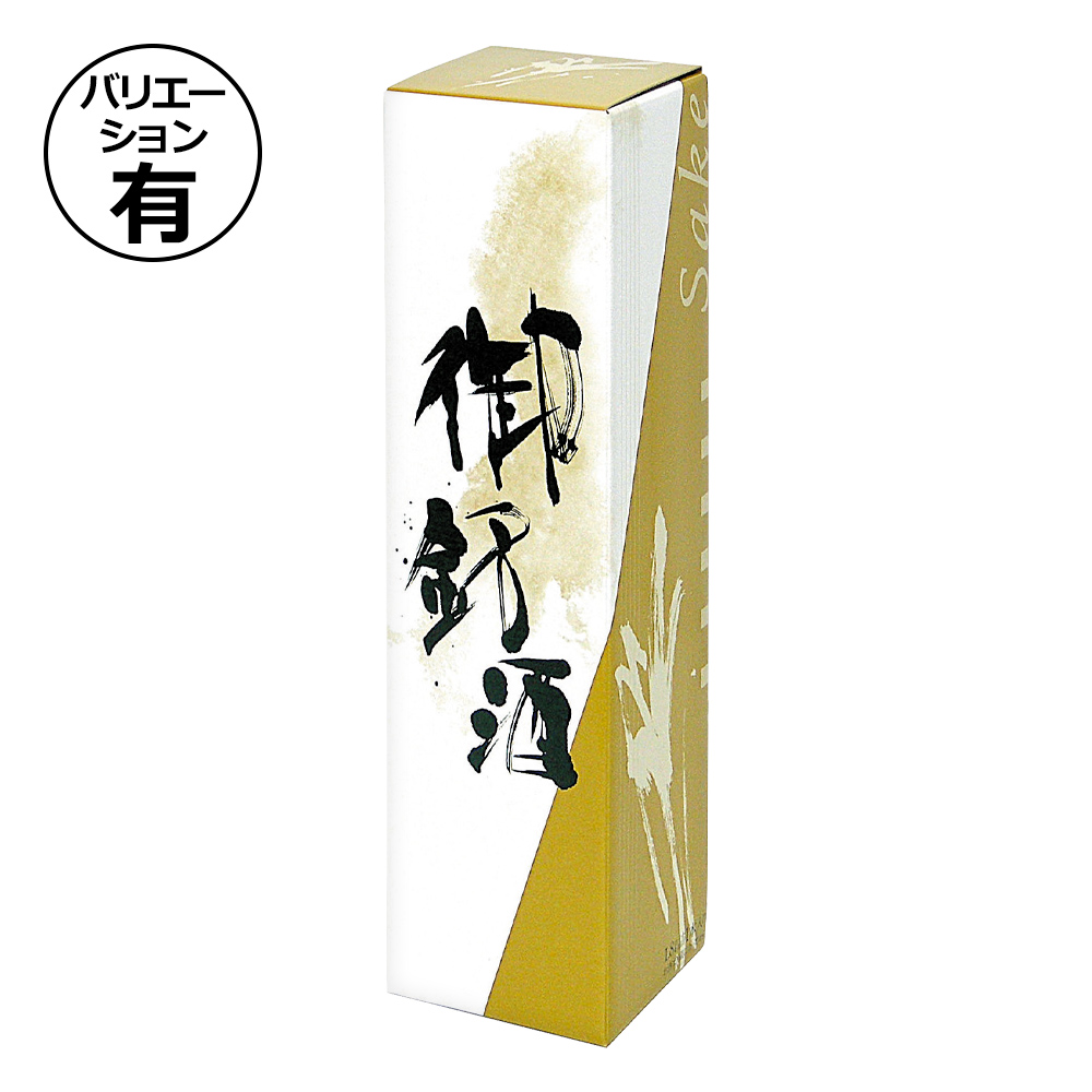 ギフト箱（酒用）御銘酒1.8L 1本/2本 106×106×405mmほか「50枚