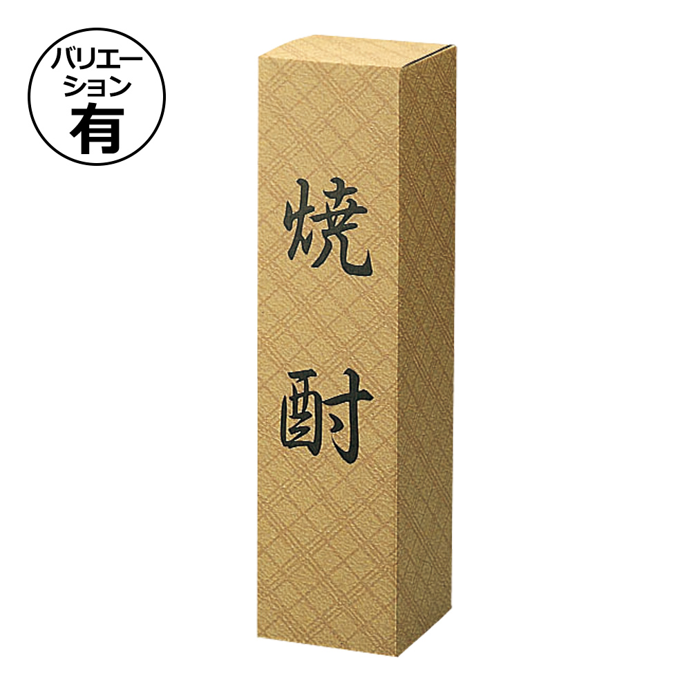 焼酎 一どん1.8L 2本セット 箱入り プレミアム焼酎】一どん1.8L＆黒瀬杜氏1.8L 2本セット 白麹 黄麹