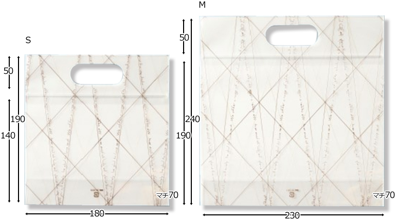 50bag-22002.jpg