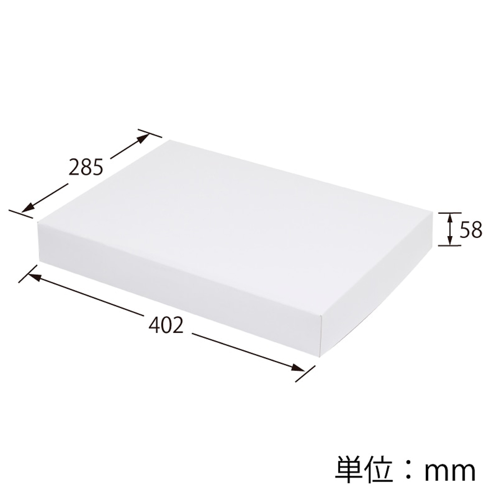 白無地箱バスタオル用 402×285×58(mm) 「10枚から