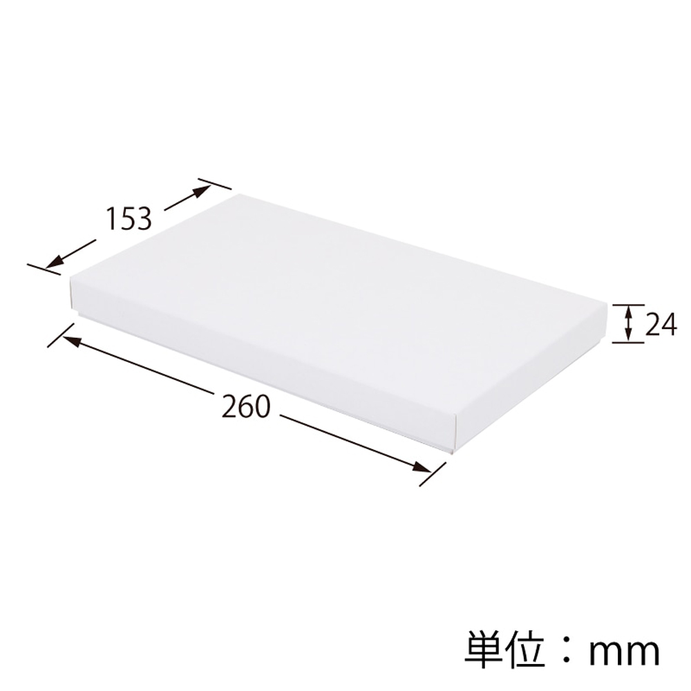白いダンゴ さま専用 しろたん クール ちびマスコット 16cm 《アイスホワイト》 単品