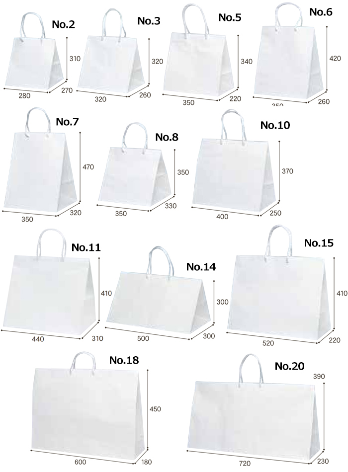 手提袋 グレートバッグ 280×270×310~720×230×390mm 「50枚」全12サイズ 