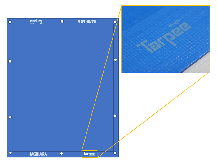 国産」ブルーシート（ターピーエコフレンドシート #3000）1.8×1.8Mから ...