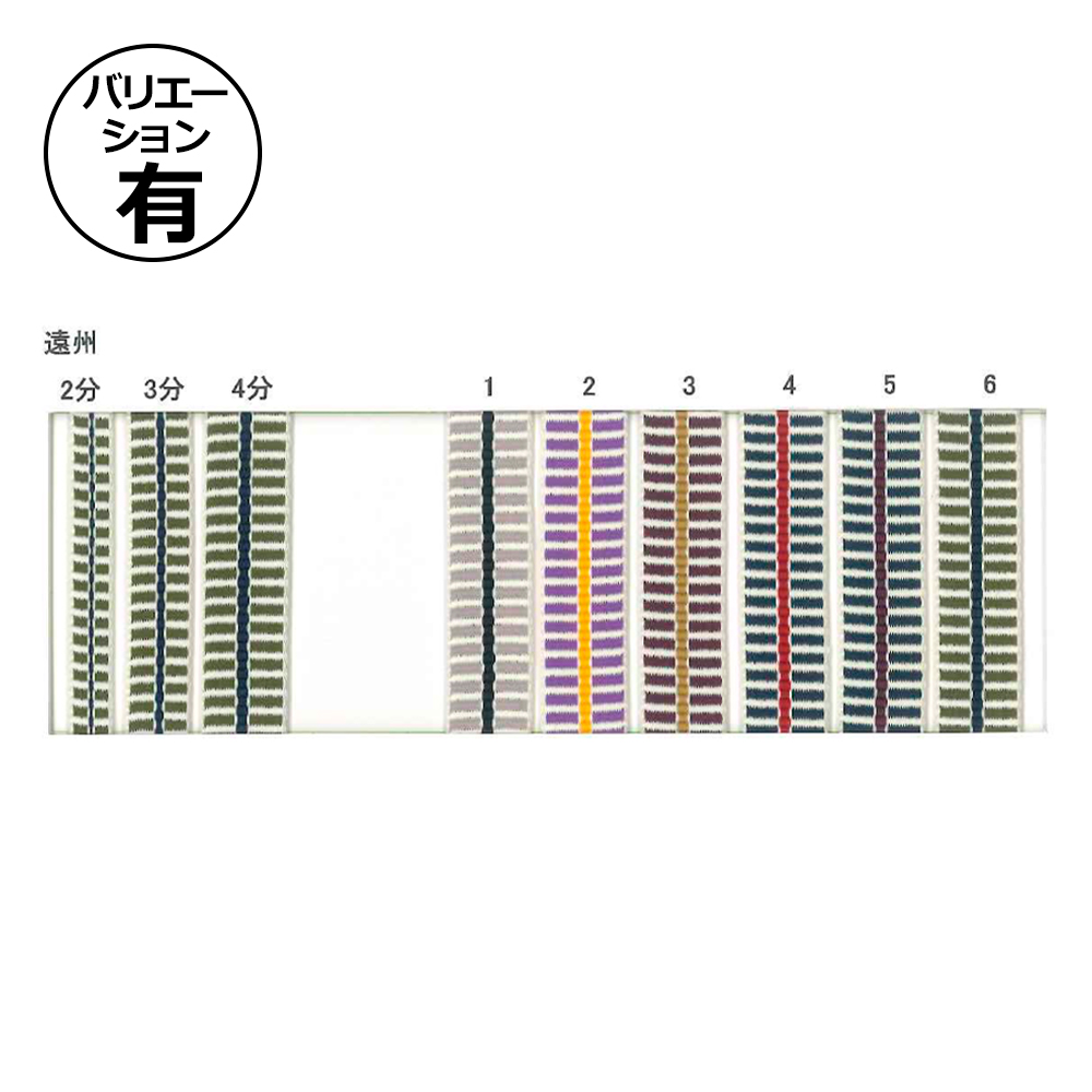 令和6年産 ☆ 福島会津産コシヒカリ 30Kg (5kg×6)☆ 玄米