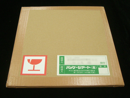 色紙用ダンボール板 280×250mm 「10枚」 | 段ボール箱と梱包資材のIn