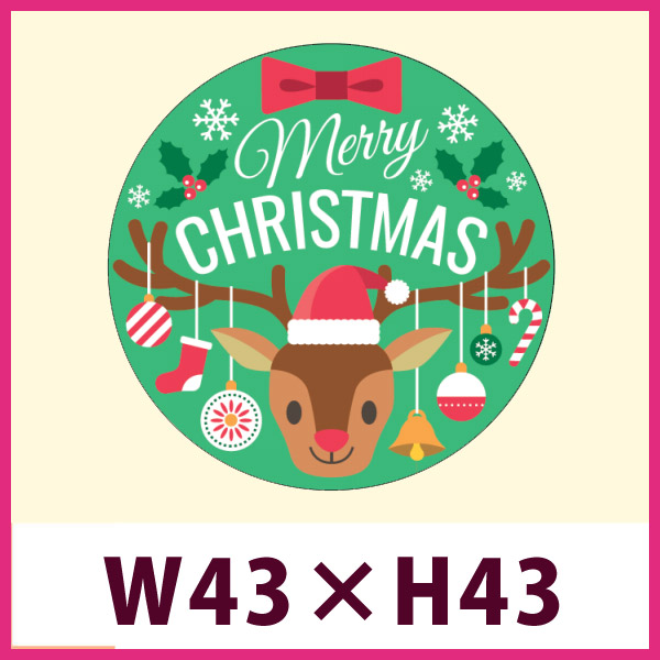 クリスマス　ミニタグ　確認ページ x-px4355-1.jpg