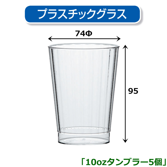 現品 紙コップ 業務用 1ケース(3000個(100個×30袋))