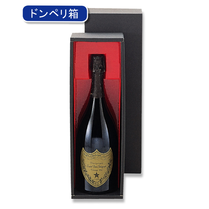 ドンペリ1本用箱「50箱」 適応瓶：約90φ×305Hまで ※代引き不可 段ボール箱と梱包資材のIn The Box（インザボックス）